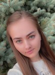 Катя - Кемерово