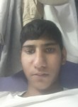 Aamir, 22 года, Nashik
