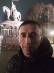 Эдуард - Владимир