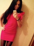 Анна, 32 года, Хабаровск