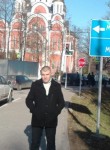 Антон, 35 лет, Гуково