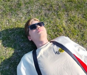 Artem, 20, Saint Petersburg