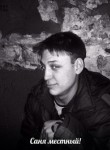 Александр, 33 года, Мурманск