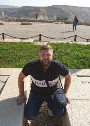 Artem, 46, מדינת ישראל, תל אביב-יפו