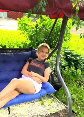 Polina из Новосибирска 30 лет