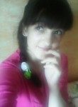 Диана, 23 года, Усть-Нера