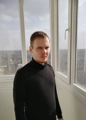 Денис, 29, Россия, Ростов-на-Дону