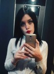 Дарья Енаки, 24 года, Ungheni