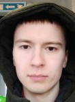 Даниил, 21 год, Новосибирск