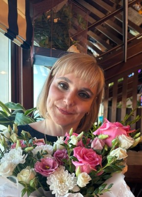 Лора, 47, Россия, Омск