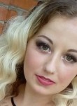 Алина, 23 года, Київ