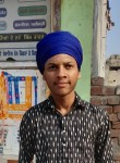 Karan Gill, 20  , Jalandhar