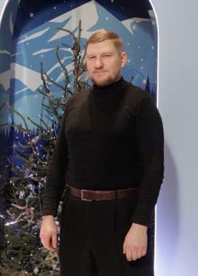 Вик