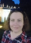 Лидия, 35 лет, Москва