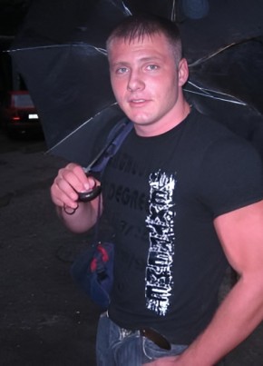 RamblerDating profile picture for @muscles