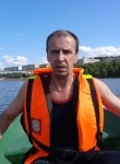 Александр, 68 лет, Мурманск