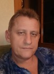 Ник, 54 года, Подольск