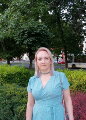 Anna, 44, Russia, Krasnodar