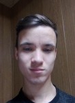 Андрей, 18 лет, Иркутск