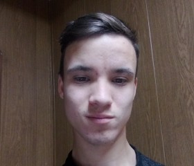 Андрей, 18 лет, Иркутск