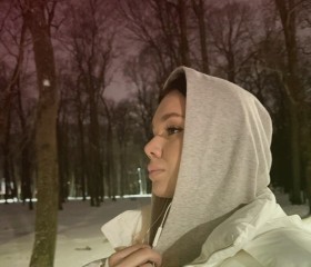 Elizaveta, 27, Samara