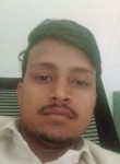 Shivam Kumar, 18 лет, Delhi