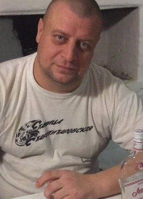 Сергей, 42, Россия, Вахтан