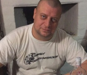 Сергей, 42 года, Вахтан