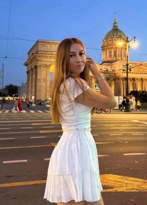 Алина из Курска 37 лет
