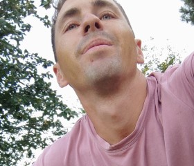 Максим, 35 лет, Миколаїв