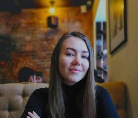 Алиса Рахманова, 30 лет, Самара