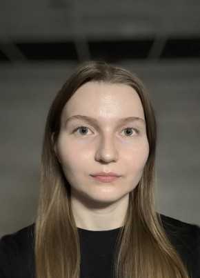 Ксения из Екатеринбурга 25 лет