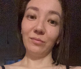 Kseniya, 32, Kurgan