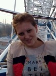 Кристина, 34 года, Кемерово