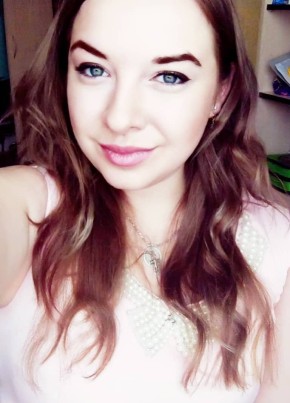 Диана из Сибая 32 года