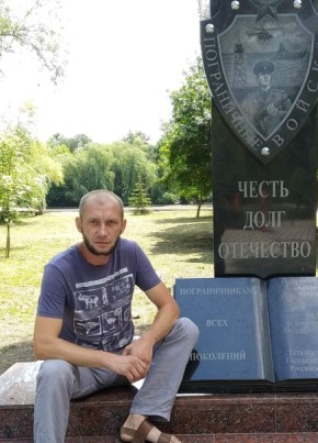 Виталий, 45, Россия, Ростов-на-Дону