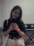 Марьяна, 19 лет, Волгоград