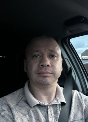 Алмаз из Казани 43 года
