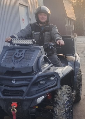 Константин из Костомукши 43 года