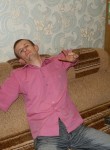 Михаил, 36 лет, Горно-Алтайск