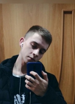 Евгений, 24, Россия, Москва