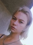 Елена, 23 года, Новороссийск