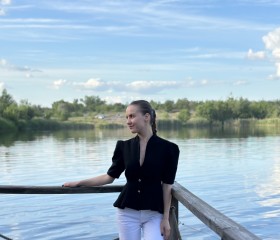 Emiliya, 21, Rostov-na-Donu