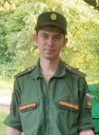 Андрей, 27 лет, Новороссийск