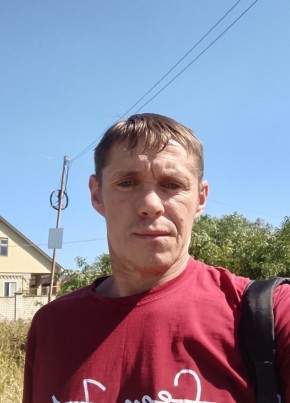 Александр из Невинномысска 35 лет