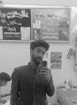 Call me Hamza🥰, 19 лет, لاہور