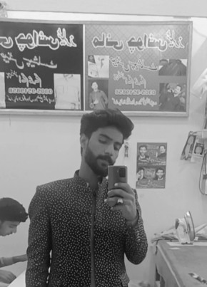 Call me Hamza🥰, 19, پاکستان, لاہور