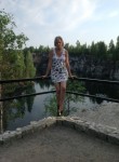 Наталья, 34 года, Гатчина