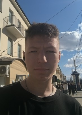 Михаил из Калуги 20 лет