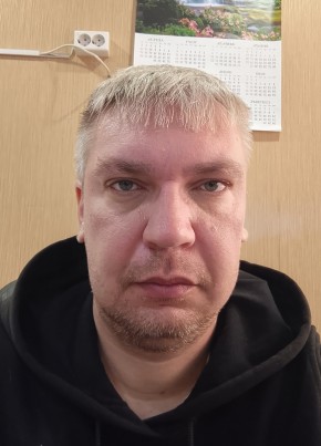Александр из Кемерово 40 лет